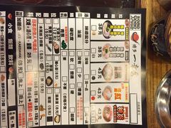 iphone_upload_pic-博多一幸舍(侨福芳草地购物中心店)