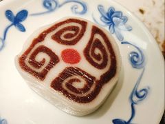 -莲湖糕团店·老秦淮小吃