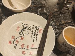 -天都火锅酒楼(虹梅南路店)