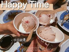 -大渔铁板烧(蛇口店)