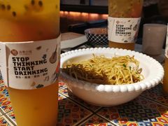-酒肆浅葱•烧烤•龙虾•排档(卓悦intown店)
