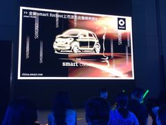 -奔驰利星行(北京花乡店)