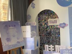 体验前-厦门美莱整形美容医院