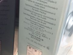 -日上免税店(三径路t3店)