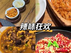 -丹江渔村(首都机场店)