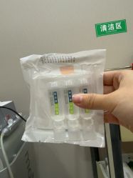 -LIHER北京丽合医疗美容医院