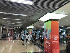 -上海科技馆(地铁站)