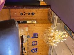 -明日世界密室轰趴·剧本桌游·箭馆团建(国贸店)