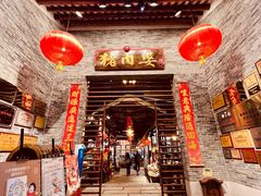 -猪肉婆私房菜(容桂总店)
