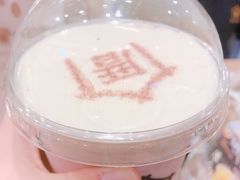 小确幸-厝内小眷村(合肥华府骏苑店)