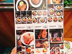 -快乐爱斯米牛排自助(正大广场店)