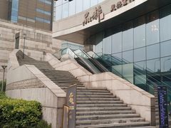-品粹徽园·家常安徽菜