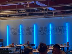 -肥肥虾庄·金牌油焖大虾(杨园滨江时代walk店)