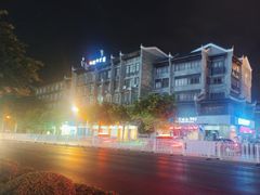 -东西巷