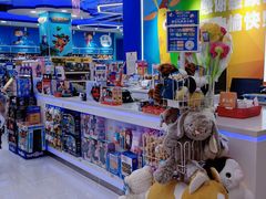 -TOYSRUS玩具反斗城(万博广场店)
