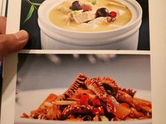 -亢龙太子酒轩(东湖店)