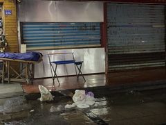 门面-求生煎包(武夷小区店)