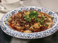 -川味堂·四川豆花(八卦岭店)