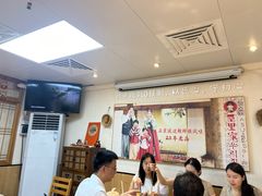 -屋里家延边朝鲜族冷面(南园店)