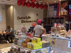 -85度C(苏州石路店)