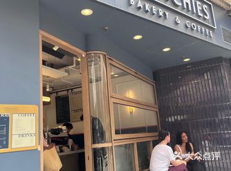 #0元玩转这座城  香港的franchies小店铺