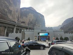 -山西通天峡景区