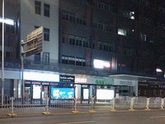 -鹏城八珍深圳特产手信(罗湖店)