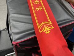 -世纪明达广告·厂家直销