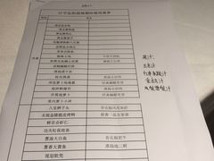 -小厨娘淮扬菜(江宁弘阳店)