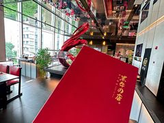 -黑牛の店·黑金店(沈阳万象城店)