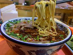 -伊穆祥牛肉面总店·清真
