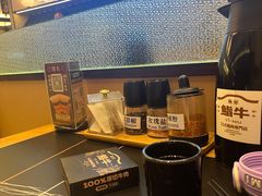 -極屋鮨牛 · 烧肉酒场(时代C馆店)