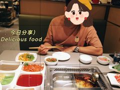 -海底捞火锅(凯德广场店)