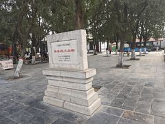 -赵州桥景区