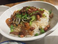 -椰小调.儋州米烂(名门店)