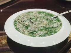 香菜海鲜羹-梅龙镇酒家(南京西路总店)