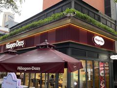 -哈根达斯(武汉天地店)