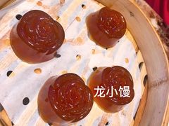 桂花枣茸糕-稻香酒家(长宁KING88广场店)