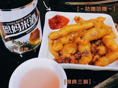 -黔府豆米火锅野菜馆(南马店)