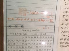 -北海道厅旧本厅舍(旧本庁舎)