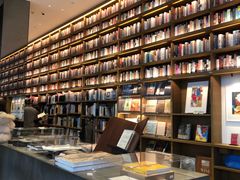 -茑屋书店(天目里店)