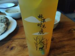 -范家大院(华为店)