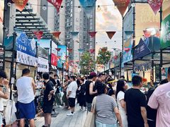 -中贸广场