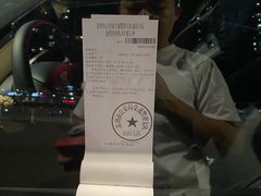 -四姐妹东北饺子(沙尾路店)