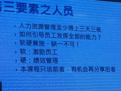 -广州同裕国际酒店