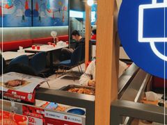 大堂-鱼酷活鱼烤鱼(南京水游城店)