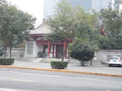 门面-西安牡丹苑