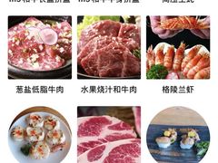 -赤坂亭·M9和牛放题(长楹天街购物中心店)