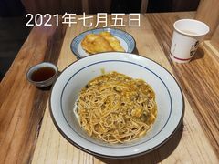 蟹黄金拌面-南小蟹手工點心(三里屯店)