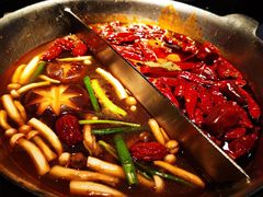 -湊湊火锅·茶憩(新中关购物中心店)